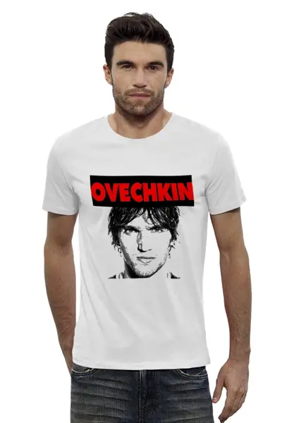 Заказать мужскую футболку в Москве. Футболка базовая Alex Ovechkin от kspsshop - готовые дизайны и нанесение принтов.