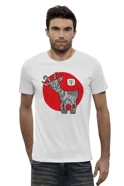 Заказать мужскую футболку в Москве. Футболка базовая Символ 2015 от printik - готовые дизайны и нанесение принтов.