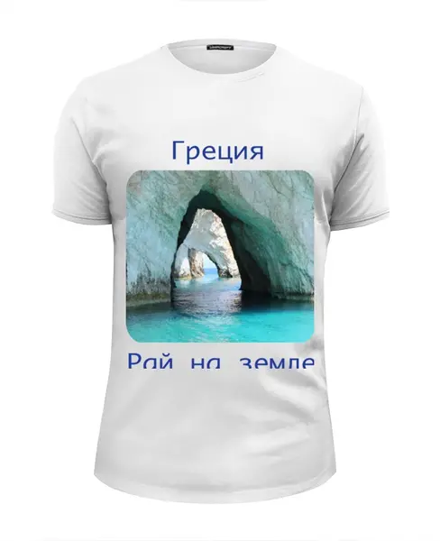 Заказать мужскую футболку в Москве. Футболка базовая Греция, Закинф. от Marat Yazov - готовые дизайны и нанесение принтов.