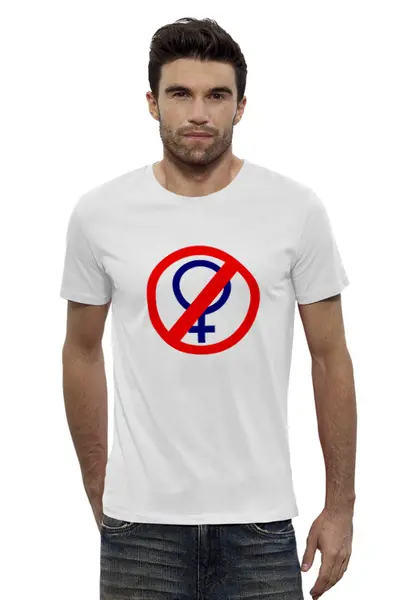 Заказать мужскую футболку в Москве. Футболка базовая Без баб от THE_NISE  - готовые дизайны и нанесение принтов.