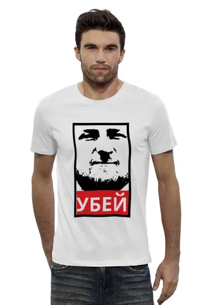 Заказать мужскую футболку в Москве. Футболка базовая С\Л\Г\Э мужская футболка от торгаш - готовые дизайны и нанесение принтов.