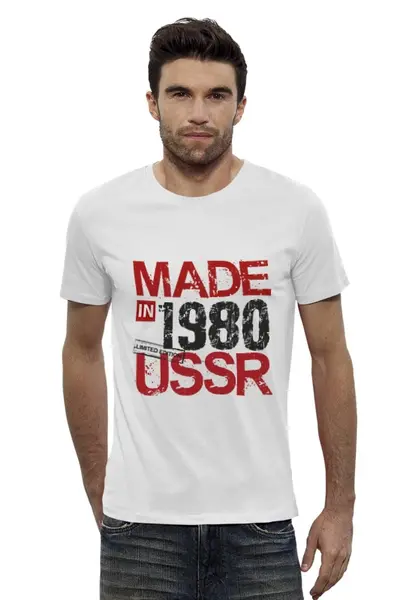 Заказать мужскую футболку в Москве. Футболка базовая 1980 год рождения от Djimas Leonki - готовые дизайны и нанесение принтов.