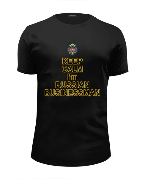 Заказать мужскую футболку в Москве. Футболка базовая Спокойно! Я Русский Бизнесмен! от Pinky-Winky - готовые дизайны и нанесение принтов.