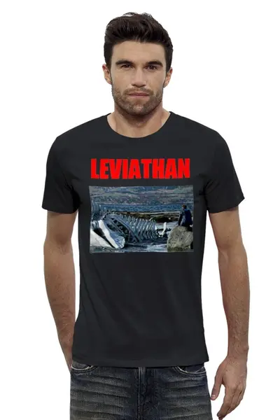Заказать мужскую футболку в Москве. Футболка базовая Левиафан от торгаш - готовые дизайны и нанесение принтов.