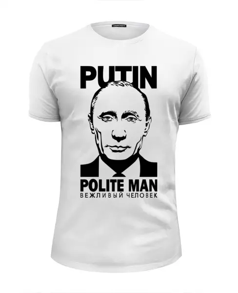 Заказать мужскую футболку в Москве. Футболка базовая Путин (Putin) от coolmag - готовые дизайны и нанесение принтов.