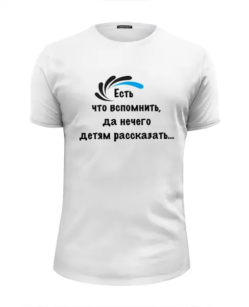 Заказать мужскую футболку в Москве. Футболка базовая надпись 1 от essclaire - готовые дизайны и нанесение принтов.