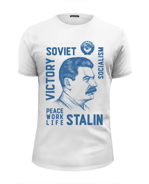 Заказать мужскую футболку в Москве. Футболка базовая Сталин от Рустам Юсупов - готовые дизайны и нанесение принтов.
