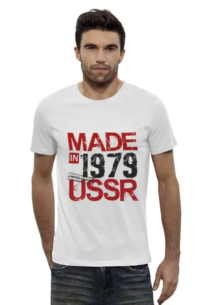 Заказать мужскую футболку в Москве. Футболка базовая 1979 год рождения от Djimas Leonki - готовые дизайны и нанесение принтов.