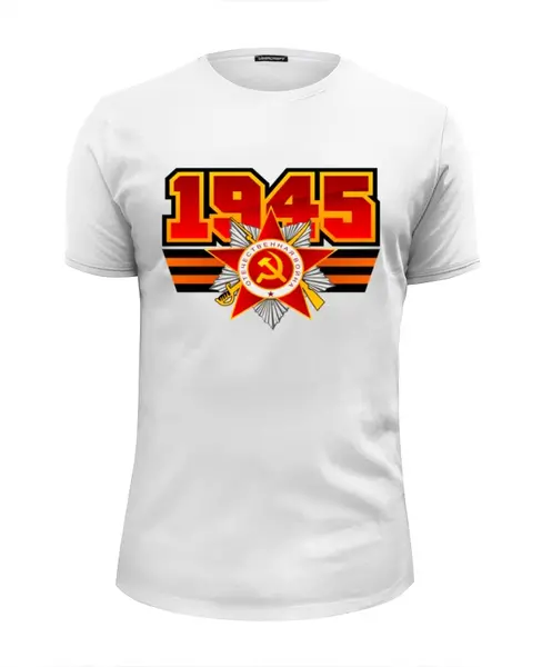 Заказать мужскую футболку в Москве. Футболка базовая 1945 Орден от gopotol - готовые дизайны и нанесение принтов.