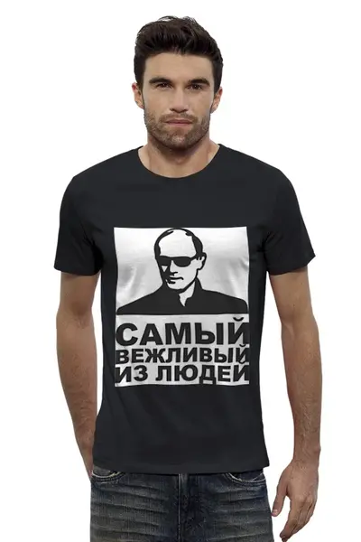 Заказать мужскую футболку в Москве. Футболка базовая путин от niggalay90 - готовые дизайны и нанесение принтов.