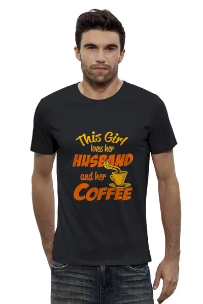 Заказать мужскую футболку в Москве. Футболка базовая эта девушка любит своего мужа и кофе от Yaroslava - готовые дизайны и нанесение принтов.