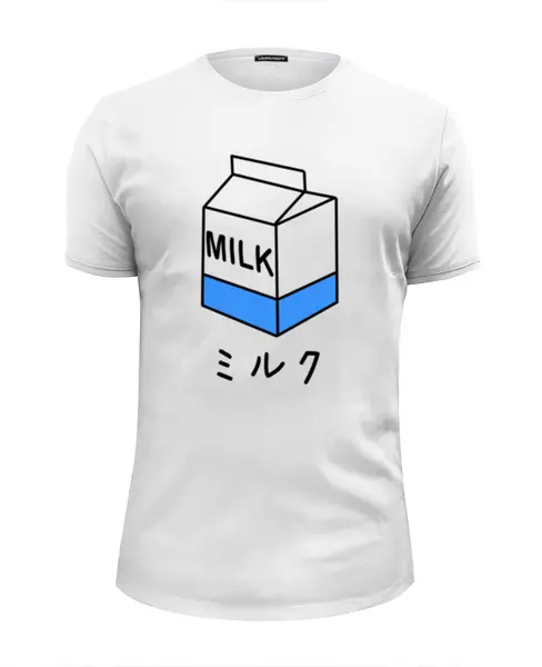Заказать мужскую футболку в Москве. Футболка базовая milk 1 от nikskiru - готовые дизайны и нанесение принтов.