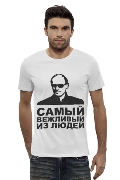 Заказать мужскую футболку в Москве. Футболка базовая путин от niggalay90 - готовые дизайны и нанесение принтов.