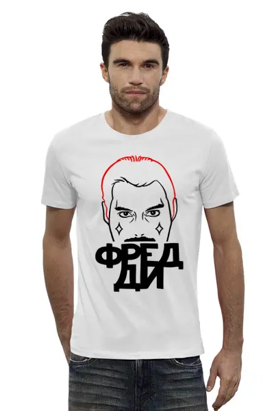 Заказать мужскую футболку в Москве. Футболка базовая Фредди от ualluon - готовые дизайны и нанесение принтов.