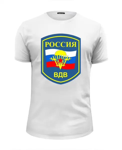 Заказать мужскую футболку в Москве. Футболка базовая Воздушно-Десантные Войска от Nalivaev - готовые дизайны и нанесение принтов.