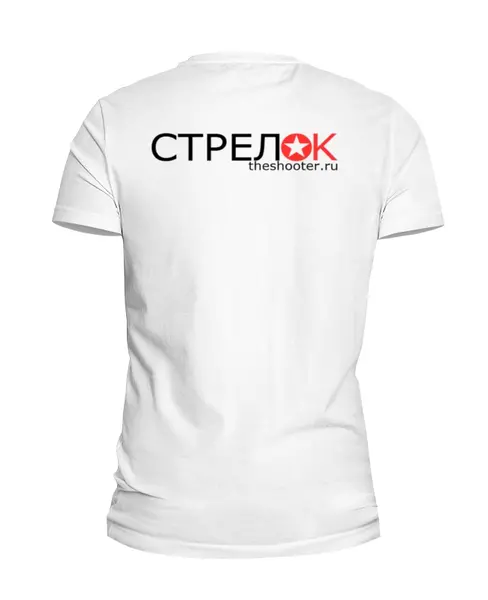 Заказать мужскую футболку в Москве. Футболка базовая Theshooter.ru от shooter - готовые дизайны и нанесение принтов.