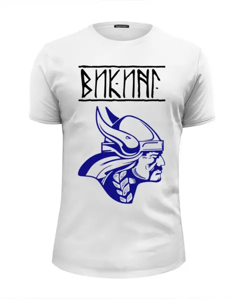 Заказать мужскую футболку в Москве. Футболка базовая Твой путь от shop-viking - готовые дизайны и нанесение принтов.