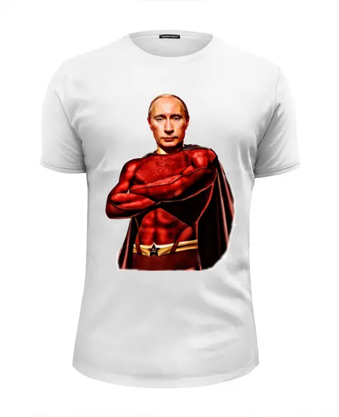 Заказать мужскую футболку в Москве. Футболка базовая Путин Суперчеловек от emilkmoscow - готовые дизайны и нанесение принтов.