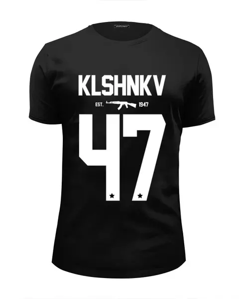 Заказать мужскую футболку в Москве. Футболка базовая KLSHNKV 47 by DESIGN MINISTRY от Design Ministry - готовые дизайны и нанесение принтов.