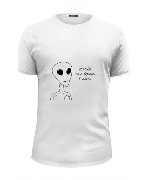 Заказать мужскую футболку в Москве. Футболка базовая Инопланетянин от Петр Золотухин - готовые дизайны и нанесение принтов.