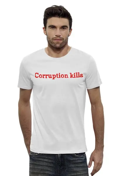 Заказать мужскую футболку в Москве. Футболка базовая Corruption kills от Artem T. - готовые дизайны и нанесение принтов.