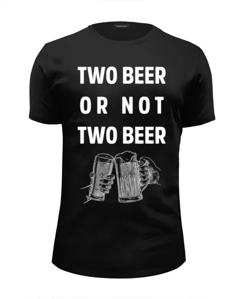 Заказать мужскую футболку в Москве. Футболка базовая Два пива или не два пива от Leichenwagen - готовые дизайны и нанесение принтов.