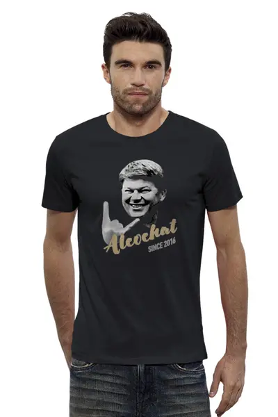 Заказать мужскую футболку в Москве. Футболка базовая Guber от Alcochat - готовые дизайны и нанесение принтов.