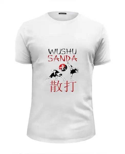 Заказать мужскую футболку в Москве. Футболка базовая Wushu Sanda от Kung Fu  - готовые дизайны и нанесение принтов.