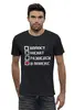 Заказать мужскую футболку в Москве. Футболка базовая В активном поиске от Ledesign  - готовые дизайны и нанесение принтов.