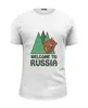 Заказать мужскую футболку в Москве. Футболка базовая Welcome to Russia от priceless - готовые дизайны и нанесение принтов.