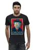 Заказать мужскую футболку в Москве. Футболка базовая Лего Президент от printik - готовые дизайны и нанесение принтов.