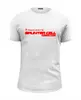 Заказать мужскую футболку в Москве. Футболка базовая Splinter Cell от THE_NISE  - готовые дизайны и нанесение принтов.