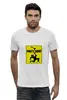 Заказать мужскую футболку в Москве. Футболка базовая PARTY ZONE от gent777 - готовые дизайны и нанесение принтов.