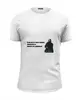 Заказать мужскую футболку в Москве. Футболка базовая Егор Летов от anton.baton45@gmail.com - готовые дизайны и нанесение принтов.