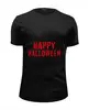 Заказать мужскую футболку в Москве. Футболка базовая Happy Halloween от CoolDesign - готовые дизайны и нанесение принтов.
