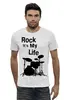 Заказать мужскую футболку в Москве. Футболка базовая футболка rock от straight_edge - готовые дизайны и нанесение принтов.
