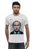 Заказать мужскую футболку в Москве. Футболка базовая путин от niggalay - готовые дизайны и нанесение принтов.