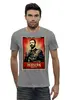 Заказать мужскую футболку в Москве. Футболка базовая Доктор Хаус / House от KinoArt - готовые дизайны и нанесение принтов.