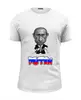 Заказать мужскую футболку в Москве. Футболка базовая Putin от Leichenwagen - готовые дизайны и нанесение принтов.