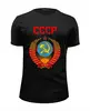 Заказать мужскую футболку в Москве. Футболка базовая СССР    от T-shirt print  - готовые дизайны и нанесение принтов.