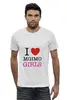 Заказать мужскую футболку в Москве. Футболка базовая I love MGIMO Girls от penno4ka - готовые дизайны и нанесение принтов.