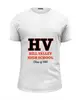 Заказать мужскую футболку в Москве. Футболка базовая Hill Valley High School'85 от Nikita Nelyubin - готовые дизайны и нанесение принтов.