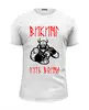 Заказать мужскую футболку в Москве. Футболка базовая Викинги. Воины свободы! от shop-viking - готовые дизайны и нанесение принтов.
