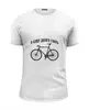 Заказать мужскую футболку в Москве. Футболка базовая Велосипед от Djimas Leonki - готовые дизайны и нанесение принтов.
