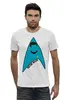 Заказать мужскую футболку в Москве. Футболка базовая Звёздный путь (Star Trek) от fanart - готовые дизайны и нанесение принтов.