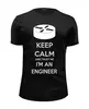 Заказать мужскую футболку в Москве. Футболка базовая Keep calm and trust me I'm an engineer BLK от Илья Куранов - готовые дизайны и нанесение принтов.