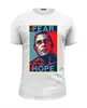 Заказать мужскую футболку в Москве. Футболка базовая Обама - No Hope от priceless - готовые дизайны и нанесение принтов.