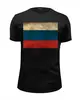 Заказать мужскую футболку в Москве. Футболка базовая Россия от scrat29@yandex.ru - готовые дизайны и нанесение принтов.