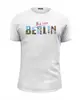 Заказать мужскую футболку в Москве. Футболка базовая На память о Берлине, вариант 1-01de от Andy Quarry - готовые дизайны и нанесение принтов.