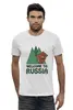 Заказать мужскую футболку в Москве. Футболка базовая Welcome to Russia от priceless - готовые дизайны и нанесение принтов.